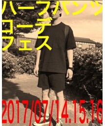 ハーフパンツコーデフェス | その他