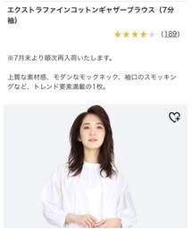 UNIQLO | シャツ/ブラウス