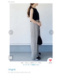 zozo掲載 | タンクトップ