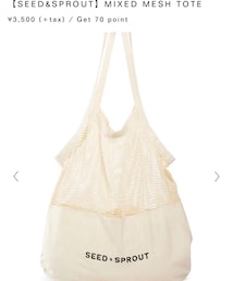 CASA FLINE | トートバッグ