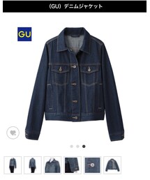 GU | デニムジャケット