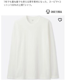 UNIQLO | Tシャツ/カットソー