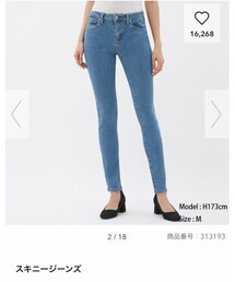 GU | デニムパンツ