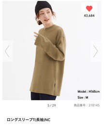 GU | Tシャツ/カットソー