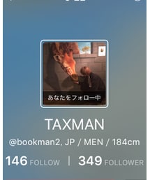 たくちゃん☺️ | フィギュア