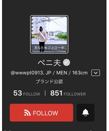 ☑️のペニ夫さん☺️💐 | ブラジャー