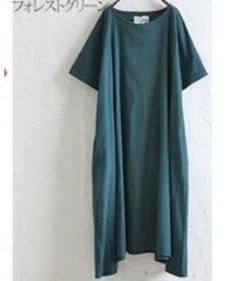 n'Or | ワンピース