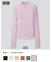 UNIQLO | エクストラファインメリノリブクルーネックセーター(ニット/セーター)