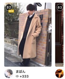 初めてのランクイン!ありがとうございます🙇✨ | その他