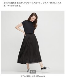 UNIQLO | スカート