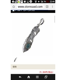 SAAD | ネックレス