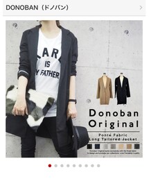 DONOBAN | donoban♡ポンチ素材ロングテーラードジャケット(テーラードジャケット)