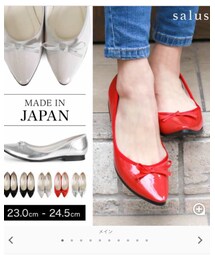 salus | salus(バレエシューズ)