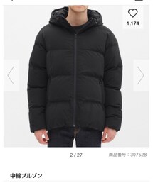 GU | ダウンジャケット/コート