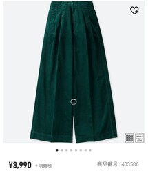 UNIQLO | パンツ