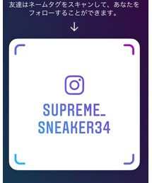 よろしくお願いします | ジャケット/アウター