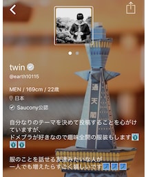 twin さん | その他