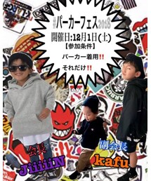 パーカーフェス2018告知 | その他