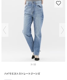 GU | デニムパンツ