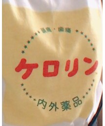 AEON | Tシャツ/カットソー