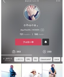 ちゅらちゃん | その他