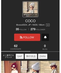 cocoちゃん❤️ | その他