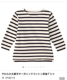 無印良品 | Tシャツ/カットソー