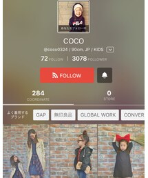 COCOちゃん♡ | その他