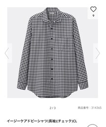 GU | シャツ/ブラウス