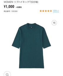 UNIQLO | トップス