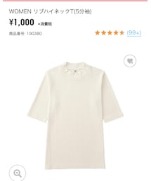 UNIQLO | トップス
