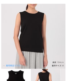 無印良品 | タンクトップ