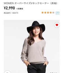 UNIQLO | ニット/セーター