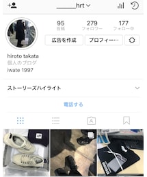 インスタフォローお願いします🙏 | その他