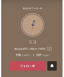 yuukaちゃん♡♡♡ | 福袋/福箱