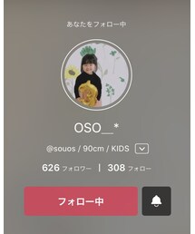 お想ちゃん♡♡♡ | 福袋/福箱