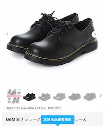 GeMini | shoplist💗2956円に値下げしてました💗(シューズ)