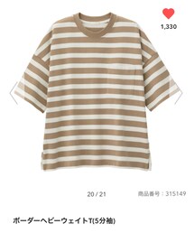 GU | Sサイズ💗990円(Tシャツ/カットソー)