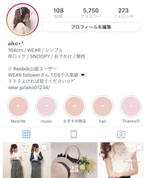 Instagram💕 | その他