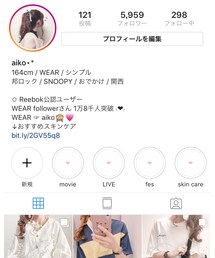 Instagram ☞﻿ aiko.01234 | (その他)
