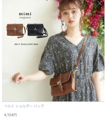 mimitoujours | ショルダーバッグ