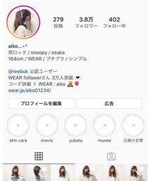 Instagram🍒 | その他