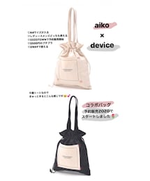 コラボバッグ予約販売中です🌷 | その他