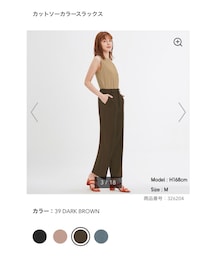 GU | パンツ