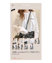 cuorequal | Tシャツ/カットソー