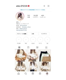 Instagram🍒 | その他