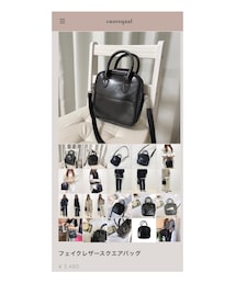 cuorequal | バッグ