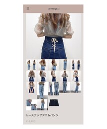 cuorequal | デニムパンツ