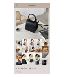 cuorequal | バッグ