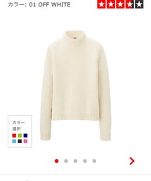 UNIQLO | ニット/セーター